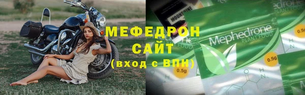 марки lsd Инсар