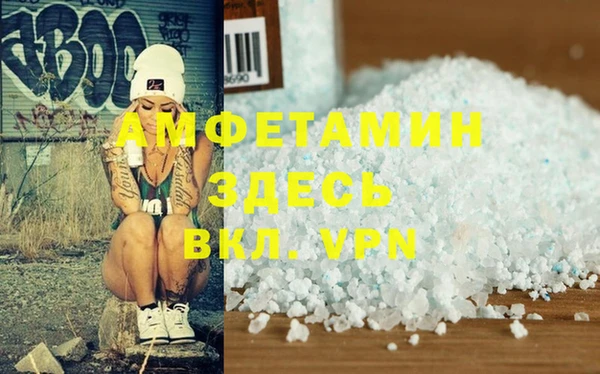 марки lsd Инсар