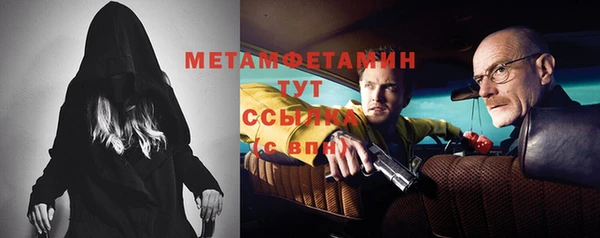 дмт Зерноград