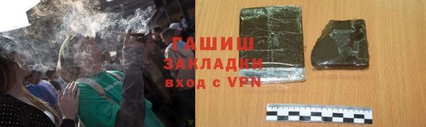 дмт Зерноград