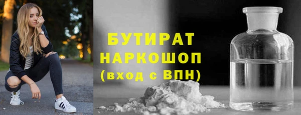 МДПВ Иннополис