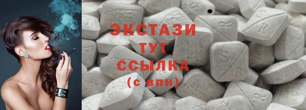марки lsd Инсар