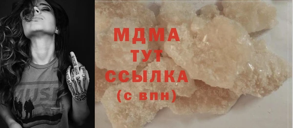 МДПВ Иннополис