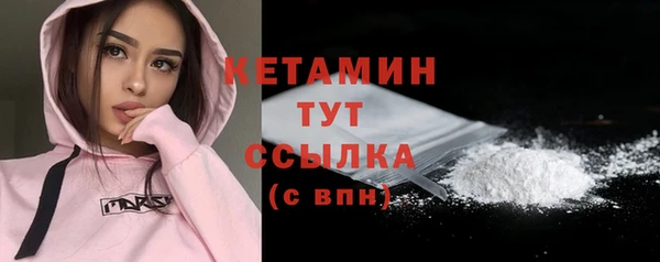 МДПВ Иннополис