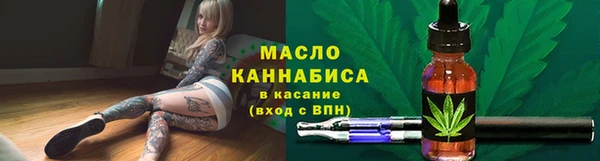 jwh Зеленодольск