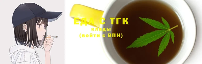 МДПВ Иннополис