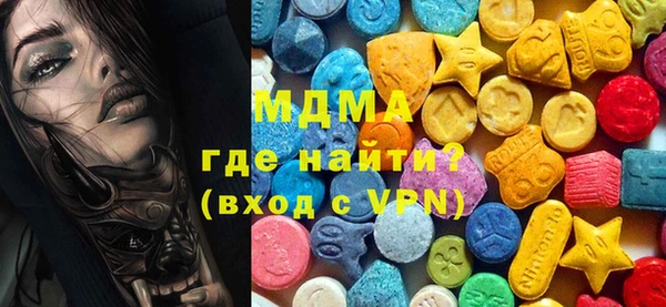МДПВ Иннополис