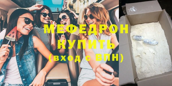 марки lsd Инсар