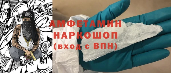 jwh Зеленодольск
