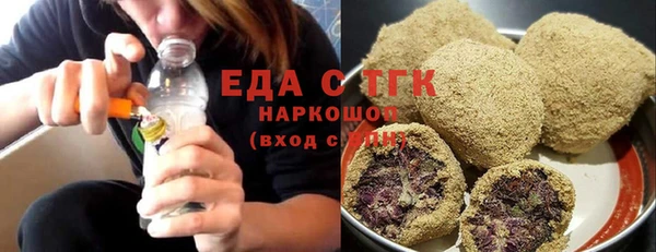 МДПВ Иннополис