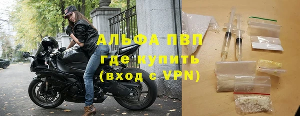МДПВ Иннополис