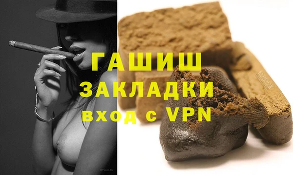 МДПВ Иннополис