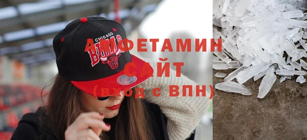 jwh Зеленодольск