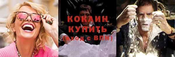 дмт Зерноград