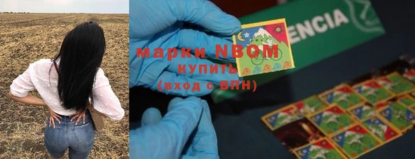 jwh Зеленодольск